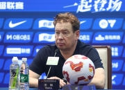 华体会官网客服-丢掉领先优势，球队陷入苦战与对手搏杀