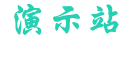 华体会(hth)·综合体育-登录入口